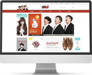 메인 웹적용, 모바일적용