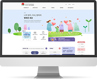 메인 웹적용, 모바일적용