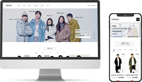 메인 웹적용, 모바일적용